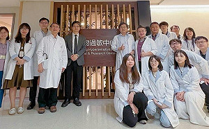 癌症免疫藥恐致命副作用！長庚團隊曝解方