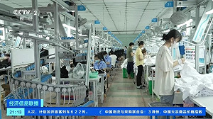 Nike、露露檸檬在越南生產超過35%! 美對等關稅將重創亞洲服裝紡織產業