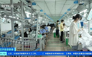 Nike、露露檸檬在越南生產超過35%! 美對等關稅將重創亞洲服裝紡織產業