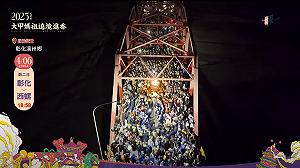 大甲媽遶境明年不能走！西螺大橋12/1起整修1年