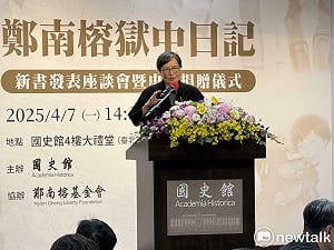 把委屈留給自己、把責任留給城市    葉菊蘭：該還給薛兆基一個公道  