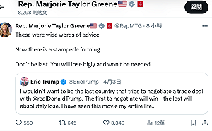 川普盟友：急著談判的國家已出現踩踏現象 不來的準備損失慘重