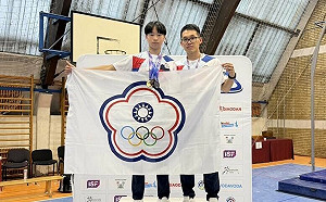 世中運U15男子體操 國家教練之子鄭丞佑跳馬摘金