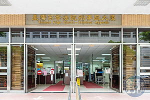 【高院縱放案外案2】免電子監控裁定有人動手腳　科控中心多次示警高院還是放人