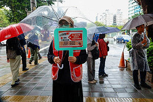 國民黨喊停止大罷免  罷團批藉國際危機轉移焦點：堅定罷免！拒絕情勒 