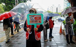 國民黨喊停止大罷免  罷團批藉國際危機轉移焦點：堅定罷免！拒絕情勒 