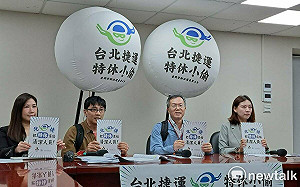 北捷特休小偷！清潔員工作10年特休僅3天 工會到捷運站發傳單抗議