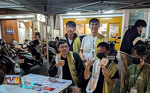 藍喊共赴國難  罷團：「共」產黨+「傅」崑萁 = 國難！罷掉他國家才有希望