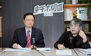 鄭麗君領銜對美談判小組  業界人士直言不該派「小朋友」去談：要找張忠謀、宋楚瑜去應戰 