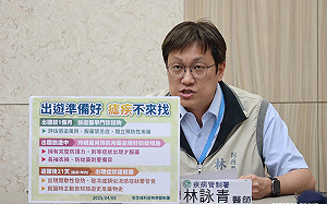 6旬翁遊非返台染瘧命危！疾管署示警：出國前務必做這件事