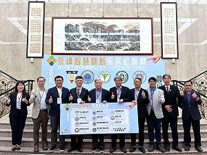 中山醫大主辦黑客松競賽  11所大學聯手推動SDGs  