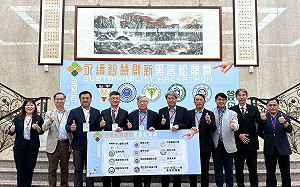 中山醫大主辦黑客松競賽  11所大學聯手推動SDGs  