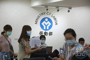 【勞動部課程惹議1】要價9萬半導體職訓課　勞動部爆講師學經歷涉造假