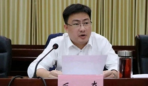 「毛奇滾」滾了! 貪汙收賄還睡了多名女下屬 縣城書記被判刑10.5年