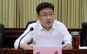 「毛奇滾」滾了! 貪汙收賄還睡了多名女下屬 縣城書記被判刑10.5年