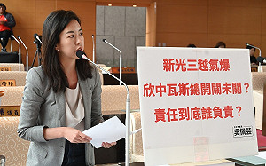 新光三越爆炸有新事證？消防局說是謠言 吳佩芸：勿用偵查不公開掩蓋