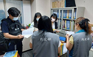 內政部：22家與中國往來密切社團 19家會務運作不正常