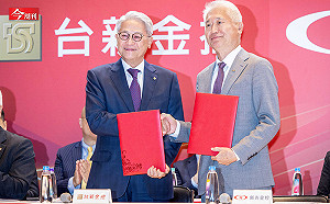 台灣第四大金控將誕生！為何金管會未對「新新併」提但書？關鍵是去年底鬆綁ICS規定