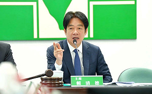 賴清德指示黨部研議經濟急難救助、防黨工遭中共收買