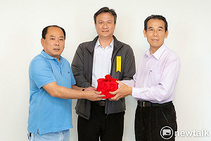 南市區漁會理監事會順利改選  方裕豐當選理事長總幹事由林鈺昕續任