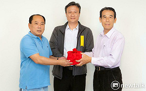 南市區漁會理監事會順利改選  方裕豐當選理事長總幹事由林鈺昕續任