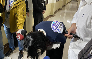 誣指專員涉共諜案家屬喊告 徐巧芯六度鞠躬:想親自致電道歉