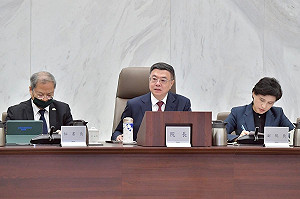 直播》因應美國對等關稅 行政院通過特別條例匡列4100億 卓榮泰親上火線說明