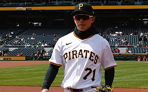 大聯盟場上勇敢秀台灣！鄭宗哲初上場戴「國旗」皮帶