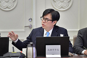 赴行政院會反映南部產業心聲  陳其邁提因應關稅戰建議