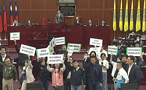 抗議蔣萬安查水表！北市議會民進黨團：捍衛公民自主，拒絕政治打壓