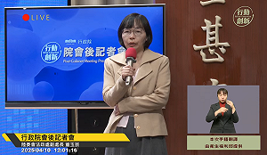 將民代助理列為涉及國家機密人員？陸委會：研修兩岸條例管制