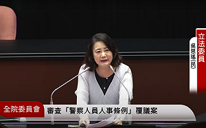 喊話支持警察人事覆議案  吳思瑤批：藍白上任一年掏空國庫1.2兆