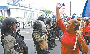 巴拿馬部長公開拒美駐軍提議! 民眾不滿川普介入運河上街抗議