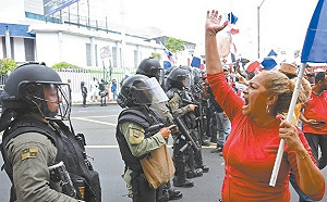 巴拿馬部長公開拒美駐軍提議! 民眾不滿川普介入運河上街抗議