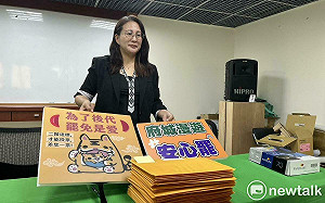 全國罷免民進黨南市黨部連署逾千份  鄭正鈐、黃健豪、廖偉翔、羅廷瑋、李彥秀排前五