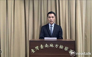 中國「宏泰58」貨輪破壞海底電纜  南檢偵結依違反電信法起訴王姓船長