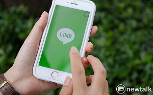詐騙新招！假冒Line官網「騙個資」官方教2招預防
