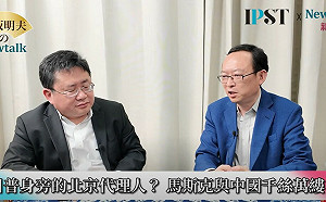 (影)《矢板明夫Newtalk》馬斯克為搶生意和川普友誼生變？ 專家：我對他有懷疑