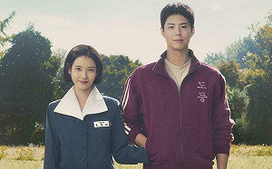 青龍系列入圍名單揭曉！《苦盡柑來遇見你》狂掃6獎　