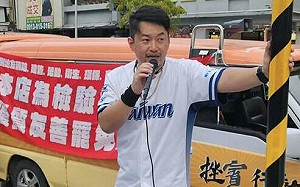 賴清德信任度死亡交叉 陳柏惟示警:民進黨恐跌入「3字頭警區」