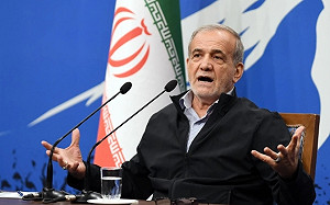 不甩美方！伊朗：核設施將「更強勢重建」 