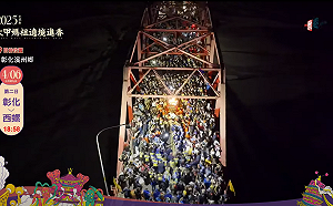 大甲媽遶境明年不能走！西螺大橋12/1起整修1年