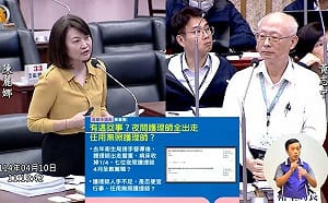 轟陳其邁團隊螺絲掉滿地   陳麗娜：衛生局長下台止血！