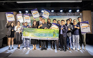 青藝力2025全新啟航 攜手企業再創藝術與永續新未來