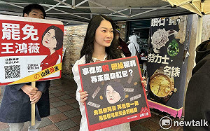 大罷免專題系列四》王鴻薇轉冷戰應付罷免？最美罷團發言人阿美：她會按耐不住的！