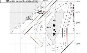 共機34架、共艦7艘擾台 19架次越中線進我空域
