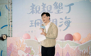 「親親墾丁珊瑚海」活動首登高雄 公私協力推動海洋保育