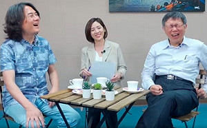 翟本喬稱柯文哲是「全台最能解決關稅問題的人」沈榮欽：有多無知