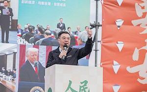 美方在意台灣會否淪為洗產地 卓揆：「MIT」絕不能內含「MIC」