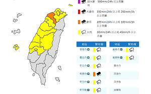 深夜鋒面過境！氣象署發布豪雨、大雷雨及陸上強風特報
